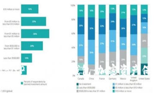 : 安全便捷的BitP刀锋硬件钱包：加密资产保护的最佳选择