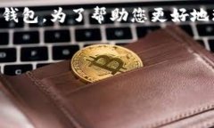 由于您提到的“b特派”可能是指某种特定的数字