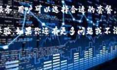 比特派与谷歌的费用比较在数字化时代，越来越