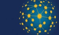 比特派（BitPie）是一款相对知名的数字货币钱包