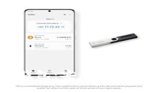 优质
选择最佳的USDT钱包:安全、便捷、可靠的存储方案