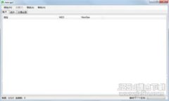 探索比特币Plus钱包：轻松管理加密资产的理想选