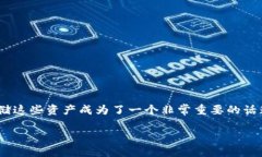 比特派钱包如何找回你的加密资产？比特派钱包