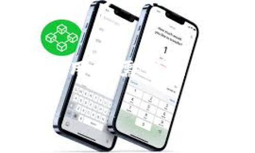 思考一个且的

为了帮助您更好地了解“B特派钱包客户端苹果”这一主题，我将为您推荐一个的，并进行详细的解析。

  强大的B特派钱包客户端：苹果用户必备的移动支付利器 / 

 guanjianci B特派, 钱包客户端, 苹果, 移动支付 /guanjianci 

一、B特派钱包客户端是什么？
B特派钱包客户端是一款专为苹果用户设计的移动支付应用，通过简单易用的界面和强大的功能，帮助用户轻松管理个人财务，快速完成各种在线支付。无论是购买商品、转账给好友，还是支付账单，B特派都能够提供快速而安全的服务，成为现代生活中不可或缺的一部分。

二、苹果用户使用B特派钱包的优势
使用B特派钱包的一个明显优势是其与苹果生态系统的完美兼容性。相比于其他平台，苹果用户能够利用iPhone的硬件特性，比如Face ID、Touch ID等生物识别技术来增强安全性。此外，B特派钱包还支持Apple Pay功能，用户可以直接通过钱包进行无缝的移动支付体验，大大提高了支付的便捷性。

三、B特派钱包的主要功能
1. 移动支付：
通过B特派钱包，用户可以实现便捷的在线支付，支持扫描二维码、NFC支付等多种支付方式，无需携带现金或实体卡片。

2. 转账功能：
用户可以轻松地将资金转账给亲友，既快速又安全。只需输入对方的手机号码或扫描其二维码，转账瞬间完成。

3. 财务管理：
B特派钱包内置强大的财务管理功能，用户可以实时查看交易记录，了解消费情况，制定预算，帮助实际掌握个人财务。

4. 优惠活动：
通过B特派钱包，用户还能获得专属的消费优惠和活动信息，进一步省钱。

四、如何下载和安装B特派钱包客户端
对于苹果用户来说，下载和安装B特派钱包客户端的过程非常简单。用户只需打开App Store，搜索“B特派钱包”，然后点击“下载”按钮，稍等片刻，安装完成后即可注册账号并开始使用。

五、注册流程及注意事项
注册B特派钱包账户时，用户需要提供一些个人信息，例如手机号码、邮箱等。为了保障账户安全，强烈建议用户设置强密码，并启用双重身份验证功能，增加安全保护层。

六、用户体验：B特派钱包的反馈和评价
多数用户对B特派钱包的评价都十分积极，他们称赞其界面清晰、功能强大、操作简便。在进行支付时，B特派钱包的响应速度非常快，让用户能迅速完成交易。此外，服务团队及时的客户支持和帮助也是用户体验提升的重要因素。

七、潜在的风险和注意事项
尽管B特派钱包具有许多优点，但在使用过程中也要注意一些潜在的风险，例如网络安全问题。用户应确保在安全的网络环境中使用B特派钱包，并定期更新应用程序，避免使用陌生链接或第三方软件登录钱包。

八、未来发展的趋势
随着移动支付的不断普及，B特派钱包将致力于不断更新和功能，以适应用户日益增长的需求。同时，我们也能预见到更加智能化的支付方式即将到来，或许在不久的未来，用户只需button简简单单的语音指令/button，就能完成一系列的支付操作。

九、常见问题解答
1. B特派钱包是否安全？
是的，B特派钱包采取了多重安全措施来保护用户的资金和个人信息，用户仍需保持警惕，采取保护账户的行动。

2. 如果我忘记了B特派钱包的密码怎么办？
用户只需在登录界面点击“忘记密码”，按照提示步骤重置密码即可。

总结
B特派钱包客户端不仅是苹果用户进行日常支付的强大工具，同时也是一款方便实用、功能齐全的移动支付应用。其安全性、便捷性以及强大的财务管理功能，极大提升了现代用户的生活品质。对于有意尝试新型支付方式的苹果用户来说，B特派钱包无疑是一款值得信赖的选择。

相关问题讨论

h41. 移动支付对传统银行业务的影响有哪些？/h4
随着移动支付的崛起，传统银行业务正面临着前所未有的挑战。越来越多的人选择在手机上完成支付，而不是去银行排队或使用信用卡。这种转变使得许多银行不得不调整传统业务模式，创新推出各种移动支付解决方案，不再局限于线下办理业务。同时，银行需要重视提升用户体验，提供更加便捷和安全的服务。

h42. 未来移动支付如何发展？/h4
未来的移动支付将更加智能化和个性化。AI技术的发展可能会使得支付更加便捷，例如生物识别支付的普及、基于位置的推动、更简化的流程等。同时，用户需求的多样化也将催生更多新型支付方案，如社交支付、无缝支付等。无论如何，移动支付将继续在日常生活中扮演越来越重要的角色。

通过以上内容，希望您能够全面了解B特派钱包客户端的方方面面，同时为您在实际使用中提供宝贵的参考与帮助！