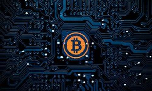 思考一个且的


  如何轻松将 B 特派导入到其他钱包？ / 
 guanjianci B特派, 导入钱包, 加密货币, 钱包技术 /guanjianci 
```

### 介绍

在加密货币的世界里，钱包就像是我们日常生活中的银行账户。我们可能需要不同的钱包来管理我们的资产，或者为了更便捷或更安全的操作。B 特派是一个备受欢迎的钱包，它提供了一系列独特的功能，吸引了众多用户。不过，当我们需要将 B 特派里的数字资产转移到其他钱包时，很多人可能会感到困惑。那么，今天我们就来深入分析如何轻松地将 B 特派导入到其他钱包。

在这篇文章中，我们会探讨一些关于这个主题的基础知识，步骤，以及可能面临的问题。与此同时，我们也会结合一些用户的真实体验和建议，希望能够帮助到正面临类似挑战的你。

### 什么是 B 特派？

B 特派是一个去中心化的加密货币钱包，支持多种数字货币的存储和管理。它以其用户友好的界面和多功能性而受到许多投资者的喜爱。无论你是新手还是老手，B 特派都能满足你的需求。不过，如同使用其他钱包一样，对于一些用户来说，如何将资产从一个钱包转到另一个钱包仍然是个挑战。

### 导入 B 特派到其他钱包的原因

你可能会问，为什么要将 B 特派里的资产导入到其他钱包呢？以下是一些常见的原因：

1. **安全性**：有些用户可能觉得，自己资产集中在一个地方存在风险，选择将一部分资产转到其他钱包以分散风险。
   
2. **多功能性**：不同的钱包提供不同的功能。例如，一些钱包可能支持特定的交易所连接或更高级的投资选项，而这些功能可能在 B 特派中并不存在。
   
3. **便于操作**：如果某些交易或操作只在特定的钱包中可用，用户可能会选择将资产导入那里。

4. **过渡到新的平台**：区块链技术在不断发展，新的、更加优秀的钱包层出不穷，用户也许希望尝试这些新平台以享受更好的服务。

### 导入 B 特派到其他钱包的步骤

导入过程可能看似复杂，但只要按照以下步骤进行，基本上都能顺利完成。

#### h4步骤一：获取你的私钥或助记词/h4

首先，你需要获取 B 特派的钱包的私钥或助记词。私钥是你钱包安全的关键，任何人掌握了你的私钥就能控制你的资产。因此，请确保在一个安全的地方保存这串代码。

在 B 特派中，对于助记词的获取，通常可以在设置中找到相关选项。请保持警惕，不要轻易分享这个信息。

#### h4步骤二：选择目标钱包/h4

一旦你得到私钥或助记词，就要选择一个你希望导入资产的钱包。这里可以考虑 Coinbase、MetaMask、Trust Wallet 等一些受欢迎的钱包，特别是如果它们能够更好地满足你的需求。

#### h4步骤三：在目标钱包中打开导入功能/h4

大多数钱包都提供私钥或助记词导入功能。你可以在目标钱包的设置中找到“导入钱包”或“恢复钱包”等项，点击进入。

#### h4步骤四：输入私钥或助记词/h4

在导入页面，你需要输入你在 B 特派中获取的私钥或助记词。请注意输入准确，最好能够在私密的环境中进行，以防止信息被泄露。

#### h4步骤五：确认并完成导入/h4

输入信息后，目标钱包一般会要求你确认，确保你是钱包的拥有者。如果确认无误，便能顺利完成导入。之后，你就可以在新的钱包中看到你从 B 特派转移过来的资产了。

### 可能遇到的问题

即使按照上述步骤进行，也不免会有一些问题出现。这里我们列出了一些常见的问题及其解决方法：

#### h4问题一：导入失败/h4

如果你在导入过程中遇到失败，首先要确保你输入的私钥或助记词没有错误。比如，有些钱包对格式很敏感，可能会对字符的数量和空格有严格要求。

此外，也有可能是你的目标钱包不支持你所用的某种加密货币。在这种情况下，可以考虑使用其他支持该币种的钱包。

#### h4问题二：资产消失/h4

有用户可能会在导入成功后发现资产“消失”了，这通常是因为目标钱包未能正确显示信息。确保将所有资金导入时选择正确的网络和币种，并检查所有设置。

如果资产仍然未显示，可以尝试刷新钱包或者联系客服，获取更多帮助。

### 用户分享与建议

在论坛和社交媒体上，很多用户分享了他们的亲身经验。以下是一些建议，可以帮助你顺利导入 B 特派至其他钱包：

- **备份是关键**：在操作前务必备份好你的助记词或私钥。这是保护你资产的基本步骤。
- **小额试验**：如果是首次尝试，建议先转移小额资产，以确保一切顺利。
- **寻找社区支持**：在加密货币的世界中，不少公司和开发者会定期在社交媒体上进行互动，向他们提出问题，往往能获得直接的指导和帮助。

### 总结

通过上述的步骤和介绍，我们应该对如何将 B 特派导入到其他钱包有了更深入的了解。虽然这个过程可能带有一定的挑战，但通过合理的方法与足够的准备，我们一定能顺利达成目标。

希望这篇文章能够帮助你处理 B 特派与其他钱包之间的转移问题。如果有其他疑问或需要进一步的支持，随时欢迎与我们讨论。

### 相关问题

1. h4如何保护我的私钥？/h4
   
   私钥是加密货币钱包的灵魂，失去它意味着失去对你资产的控制。因此，务必要妥善保管。可以考虑将私钥分为几份，存放在不同的地方，或者使用冷钱包来增强安全性。

2. h4是否有必要使用多种钱包？/h4
   
   根据个人需求，使用多种钱包确实是可以增强安全性和功能性的。你可以将长线投资存放在冷钱包，而使用热钱包进行日常交易。这样的做法可以有效降低风险。

通过这些深入的探讨和解读，希望能让你完全掌握 B 特派导入其他钱包的方法，并在加密货币的旅程中更加顺利。