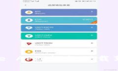 畅享Bitpie APP：轻松下载苹果版指南