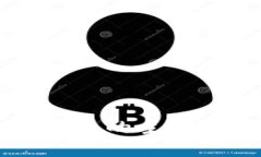 比特派提币未到账的主要原因及解决方法