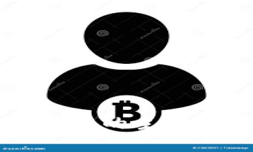 比特派提币未到账的主要原因及解决方法