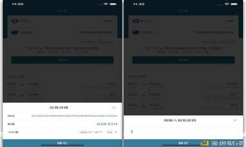 BitKeep银行卡被冻结的原因与解决方案解析