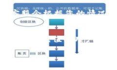 对于“b特派”的充值政策，不同的平台或服务可