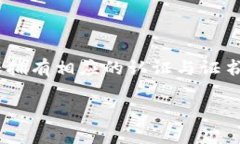 在今天的商业环境中，许多人会有这样的疑问：