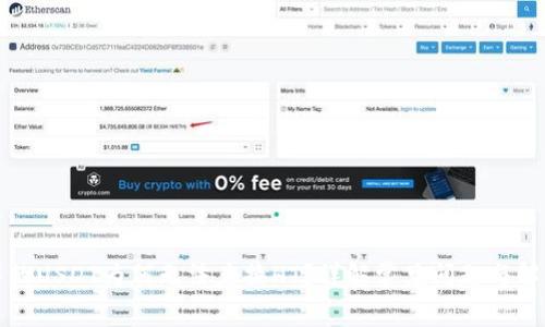 钱包中的USDT为何无法兑换HT？详解常见问题与解决方案