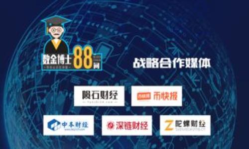 

探索Web3时代：激动人心的未来与无限可能