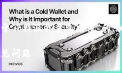 为了更好地回应您的请求，我将提供一个关于“