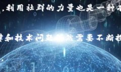  bizecyezhengxianweb3知识产权自媒体区块链,知识产权