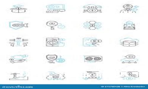 : 如何有效应对比特币钱包被盗的风险与应急措施