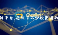 比特派如何交易EOS在今天的数字资产投资环境中