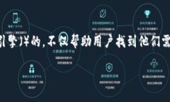 思考一个且的优质在如今这个数字化迅猛发展的