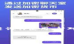 思考一个且的要制定一个且的，我们需要考虑到