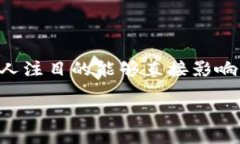 思考一个且的在当今这个信息爆炸的时代，用户