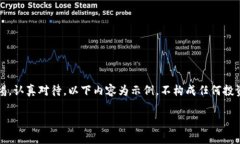 注意：由于该话题牵涉到资金安全问题，请务必