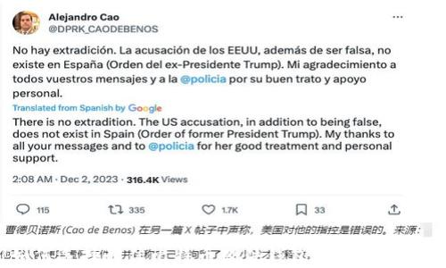 
【深度解析】如何选择最佳比特币硬件钱包，保障你的数字资产安全