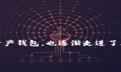 比特派官方网址是什么软件？在当今这个数字化