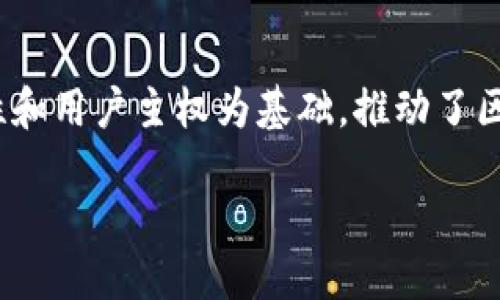 Web3公司简介

在当今数字化迅猛发展的时代，Web3（即第三代互联网）作为新的互联网发展阶段，正悄然改变着我们生活、工作和交流的方式。Web3以去中心化、透明性和用户主权为基础，推动了区块链、智能合约和数字身份等技术的广泛应用。为了帮助大家更好地理解Web3的魅力，我们特此介绍一些相关公司的背景、使命和正在进行的创新努力。

Web3时代的先锋公司：打破界限、构建未来