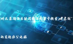 思考一个且的优质在构思这个时，我们关键在于