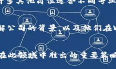 思考一个且的优质2023年Web3岗位竞争分析：如何在