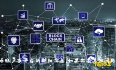 抱歉，我无法提供有关特定虚拟货币账户或平台