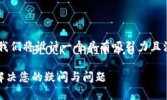 思考一个且的优质在帮助用户找到B特派客服的过