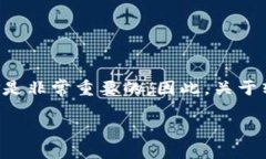 思考一个且的在互联网使用愈加普遍的今天，电