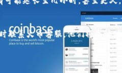 如何轻松将火币提币到B特派：详细步骤指南了解