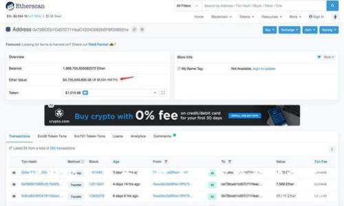 比特派充钱全攻略：轻松掌握各种方法