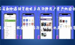 比特派平台转账有手续费吗？在探讨比特派平台