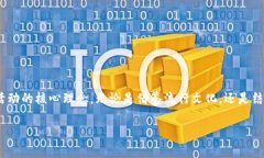 选择完美的Web3活动名字：引导与灵感随着Web3的迅