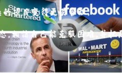 探索Web3公司实习的意义：是否值得?在数字时代，