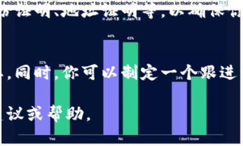 看起来你在提到某个特定的问题或情况。如果你能提供更多的背景信息，比如“b特派”指的是什么，具体是在哪个场合中遇到信息错误，也许我能帮助你找到解决方案或给出建议。

若是在处理某种验证或申请，并且被告知信息有误，通常可以采取以下步骤：

检查你提供的信息
首先，仔细检查你在申请或验证过程中提供的信息。比如姓名、联系方式、身份证号等是否填写正确。有时，简单的拼写错误或遗漏都可能导致信息不匹配。

了解验证的具体要求
不同的系统或平台对信息的要求可能有所不同。确保你理解所有的要求，尤其是关于格式、文件类型和信息类型的细节。有时候，特定的格式（例如日期格式）可能会导致错误。

联系客户支持
如果你仔细核对后仍然认为信息是正确的，建议联系该平台的客户支持。提供你的具体情况，让他们了解你的问题，并且请求进一步的帮助和解释。

提供必要的文件和证明
在与客户支持沟通时，准备好可能需要的文件和证明情况的材料。例如，身份证明、地址证明等，以确保你的身份和信息能够得到验证。

耐心等待回复
有些系统在处理验证时可能需要一定的时间。在此过程中，保持耐心很重要。同时，你可以制定一个跟进计划，记录下你与客户支持之间的沟通，以便后续可能的再次联系。

如果你愿意，你可以提供更多具体信息，我将很乐意为你提供更加详细的建议或帮助。