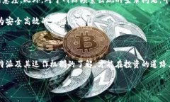 了解比特派官网登录问题的现状最近，许多用户