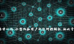 引言：什么是Web3？在进入Web3品牌故事之前，首先