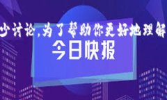 特派bch是一个可以为用户提供多种服务的网络平