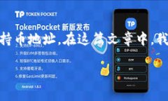 bk钱包 是一个非常方便的数字货币钱包，很多用