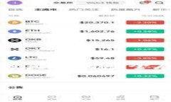 比特币钻石储存钱包在当今数字货币的浪潮中，