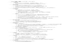 详尽的B特派APP 安卓版下载安装指南