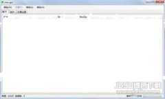 比特币钱包安全等级解析与选择指南在数字货币