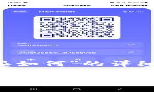 好的，以下是关于“B特派如何”的详细内容，包括的和关键词。

全面解析B特派如何提升工作效率，助力企业创新