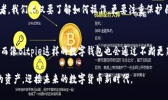   如何安全高效地进行Bitpie提币？ /  guanjianci Bi