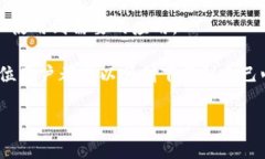 # 手机无法安装B特派的原因与解决方案在现代科