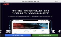 ### 注销B特派账户需要多久生效？详解注销流程与